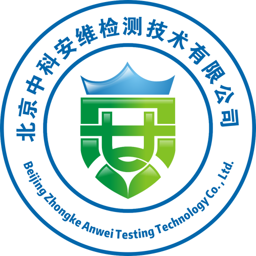 李玲玲,公司经营范围包括:技术开发,技术推广,技术服务